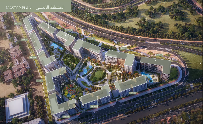 Olfah by Alef Group | Muwaileh | Sharjah