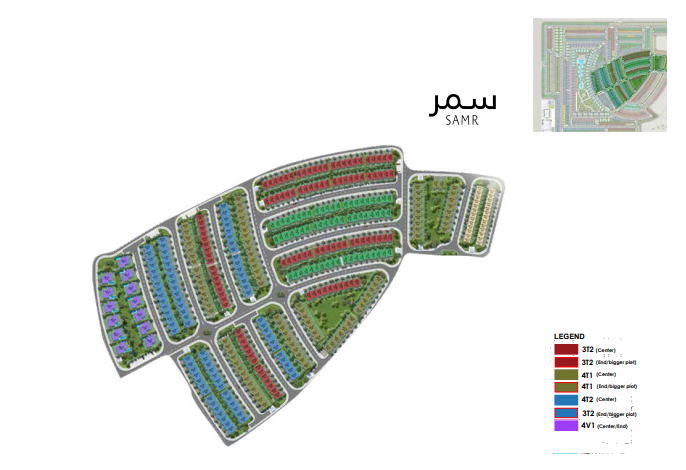 Hayyan by Alef Group | Sharjah
