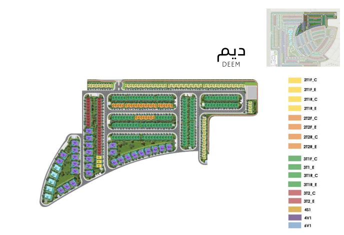 Hayyan by Alef Group | Sharjah