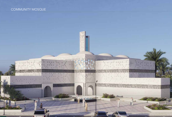 Hayyan by Alef Group | Sharjah