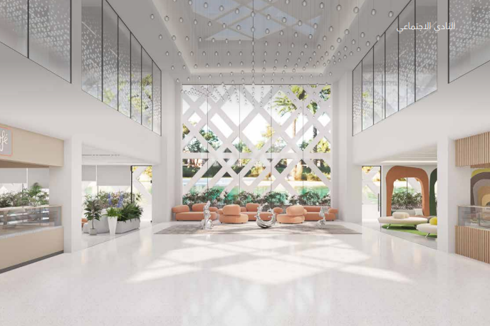 Hayyan by Alef Group | Sharjah