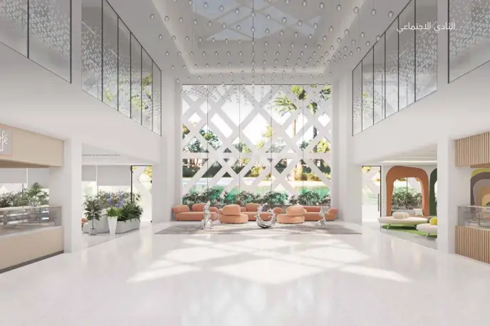 Hayyan by Alef Group | Sharjah