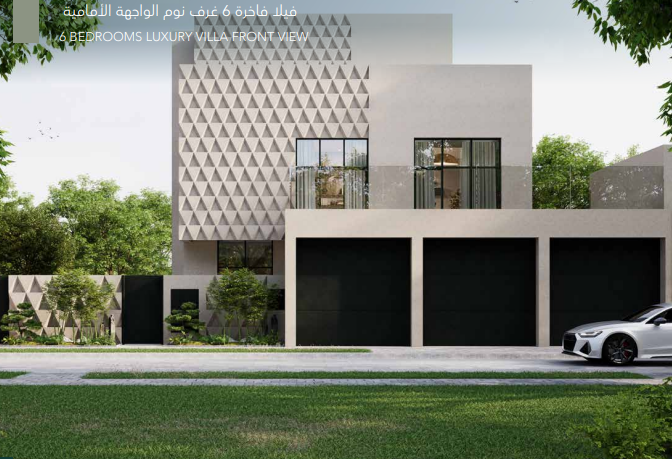 Hayyan by Alef Group | Sharjah
