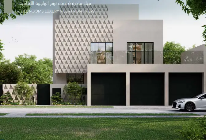 Hayyan by Alef Group | Sharjah