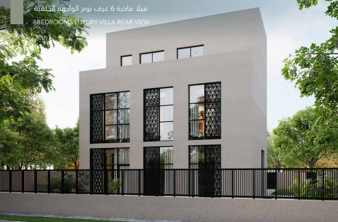Hayyan by Alef Group | Sharjah