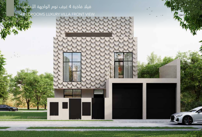 Hayyan by Alef Group | Sharjah