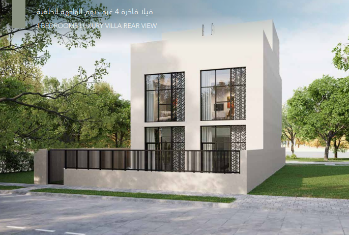 Hayyan by Alef Group | Sharjah