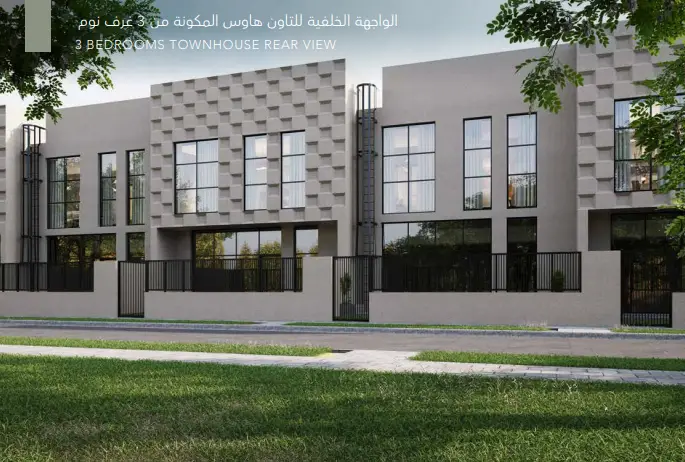 Hayyan by Alef Group | Sharjah