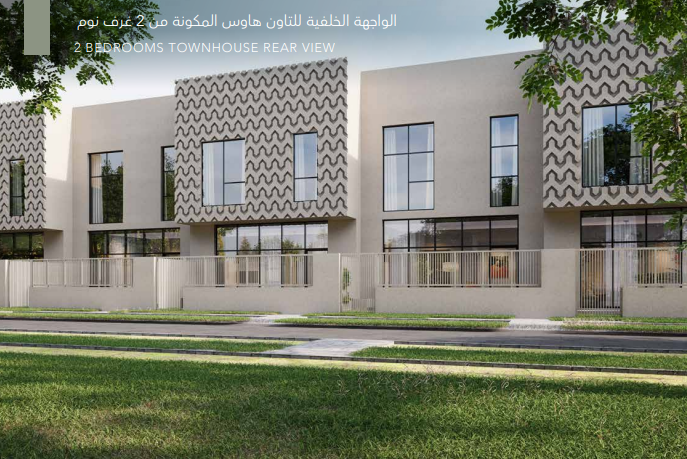 Hayyan by Alef Group | Sharjah