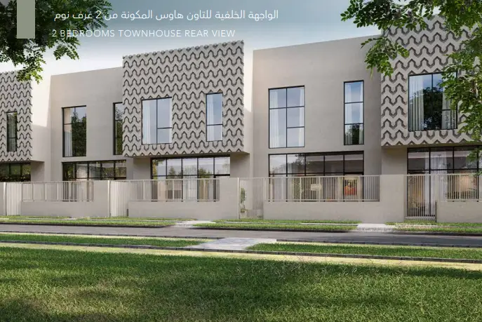 Hayyan by Alef Group | Sharjah