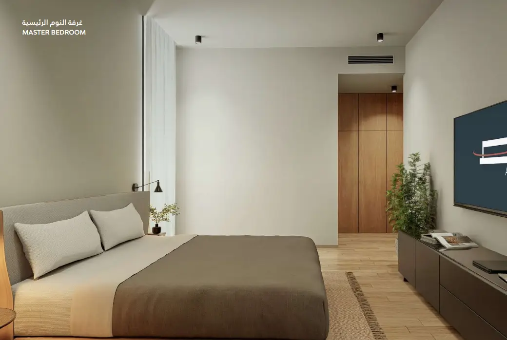 Al Mamsha by Alef Group | Sharjah