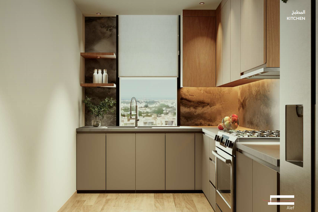 Al Mamsha by Alef Group | Sharjah