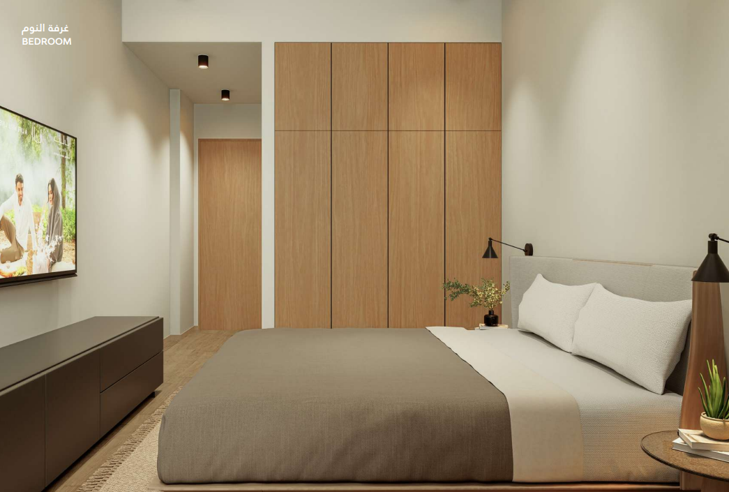 Al Mamsha by Alef Group | Sharjah