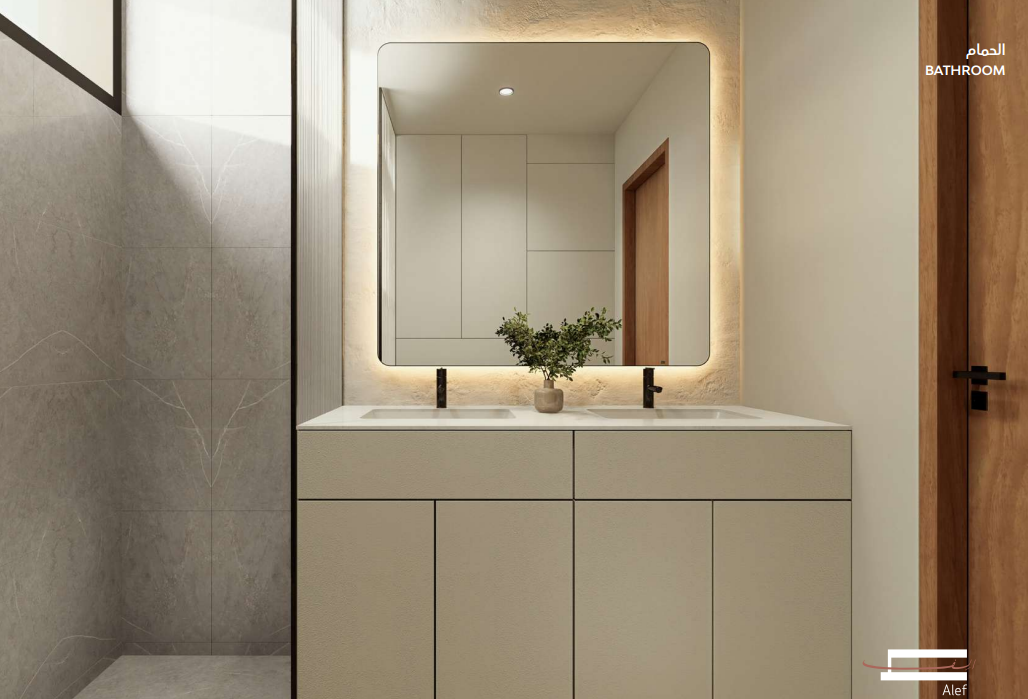 Al Mamsha by Alef Group | Sharjah